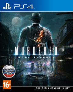 PS 4 Murdered: Soul Suspect