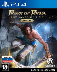 PS 4 Prince of Persia: The Sands of Time Remake