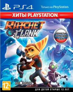 PS 4 Ratchet and Clank (Хиты PlayStation)