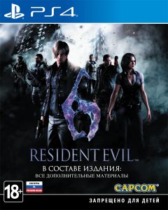 PS 4 Resident Evil 6