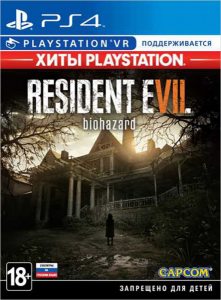 PS 4 Resident Evil 7: Biohazard (поддержка VR) (Хиты PlayStation)