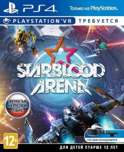 PS 4 StarBlood Arena (только для VR)