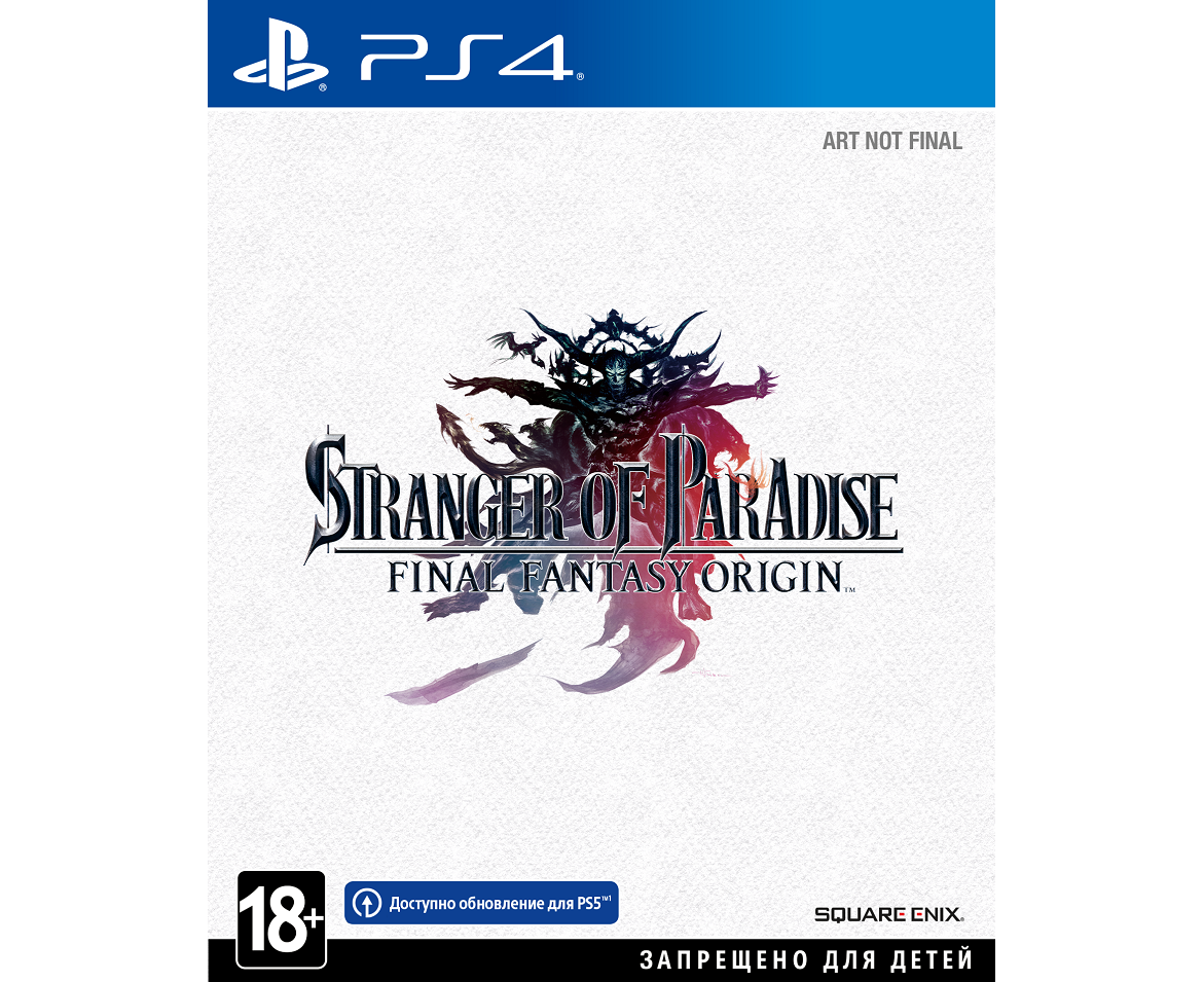 PS 4 Stranger of Paradise Final Fantasy Origin PS 4