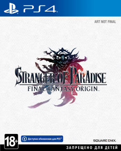 PS 4 Stranger of Paradise Final Fantasy Origin
