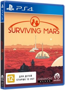 PS 4 Surviving Mars