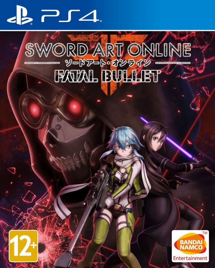 PS 4 Sword Art Online: Fatal Bullet PS 4