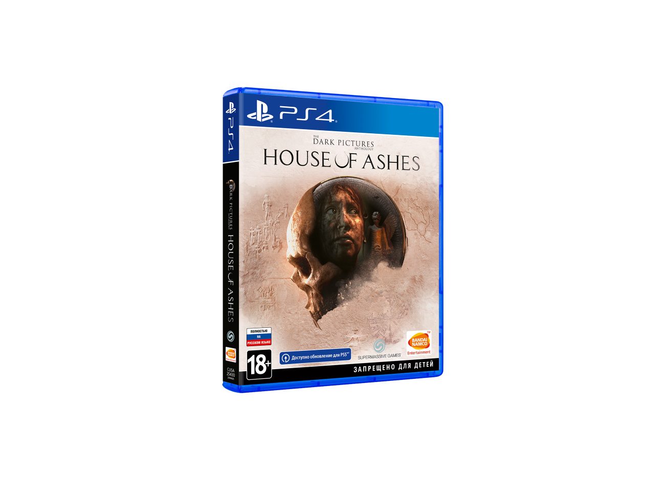 PS 4 The Dark Pictures: House of Ashes PS 4