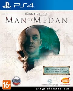 PS 4 The Dark Pictures. Man of Medan