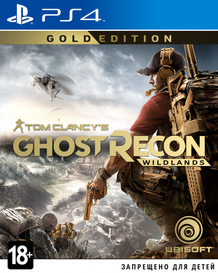 PS 4 Tom Clancy's Ghost Recon. Wildlands. Gold Edition PS 4