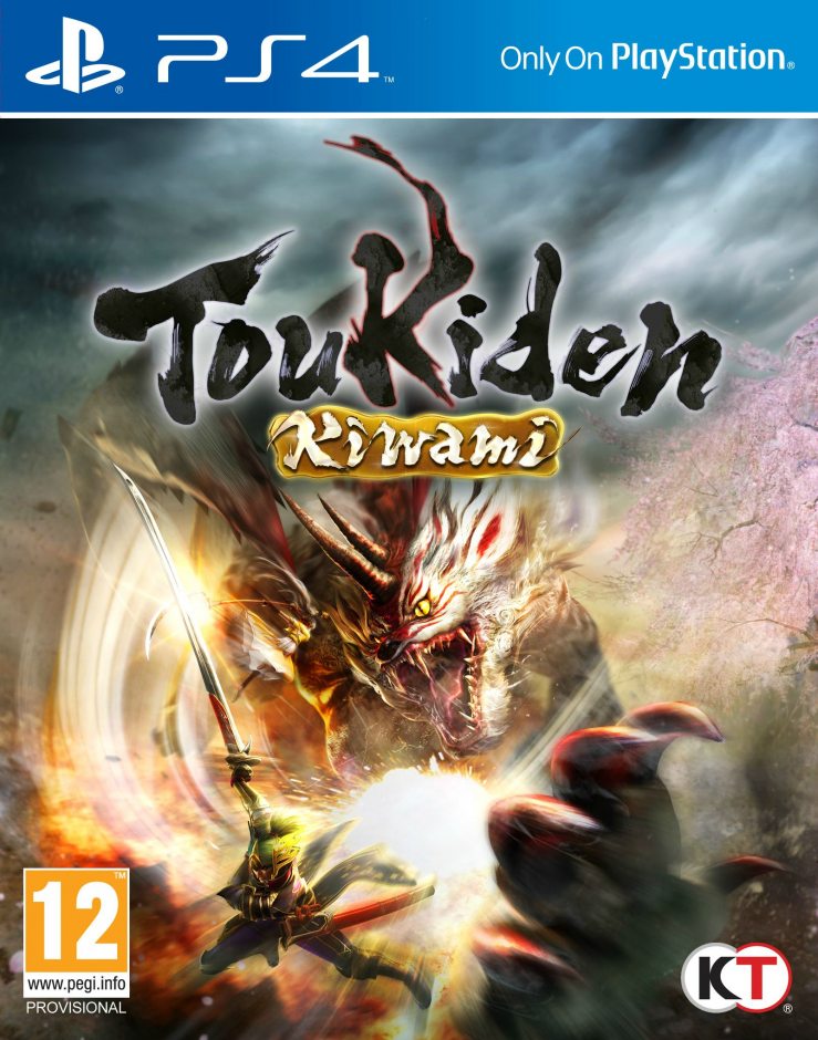 PS 4 Toukiden Kiwami PS 4