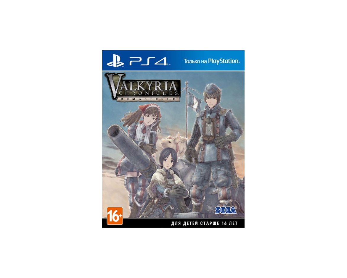 PS 4 Valkyria Chronicles Remastered. Europa Edition PS 4