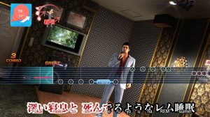 PS 4 Yakuza 6: The Song of Life. Essence of Art Edition PS 4