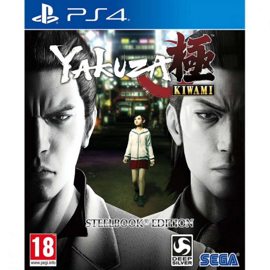 PS 4 Yakuza Kiwami Steelbook Edition PS 4