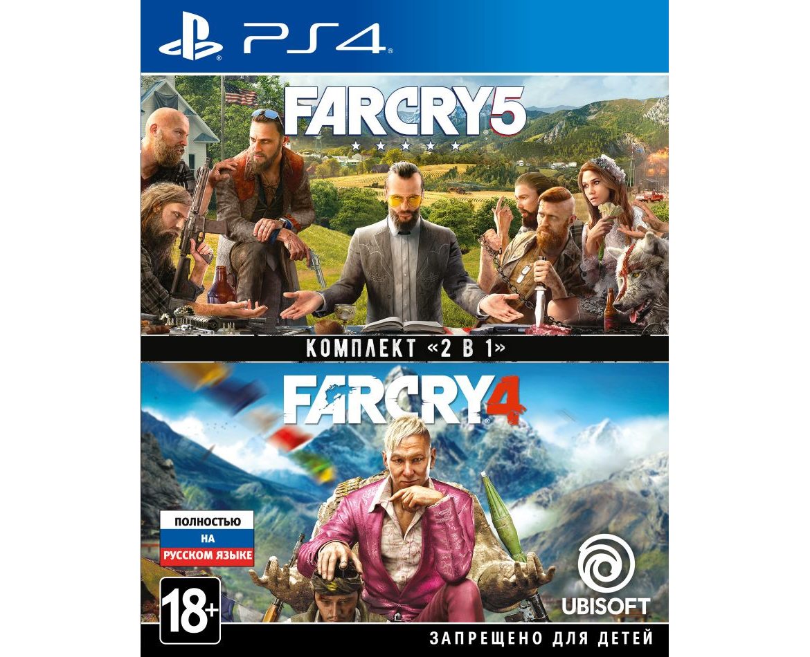 PS 4 Комплект «Far Cry 4» и «Far Cry 5» PS 4