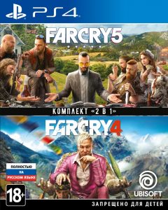 PS 4 Комплект «Far Cry 4» и «Far Cry 5»
