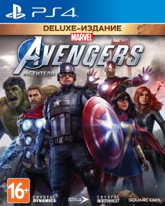 PS 4 Мстители Marvel. Издание Deluxe