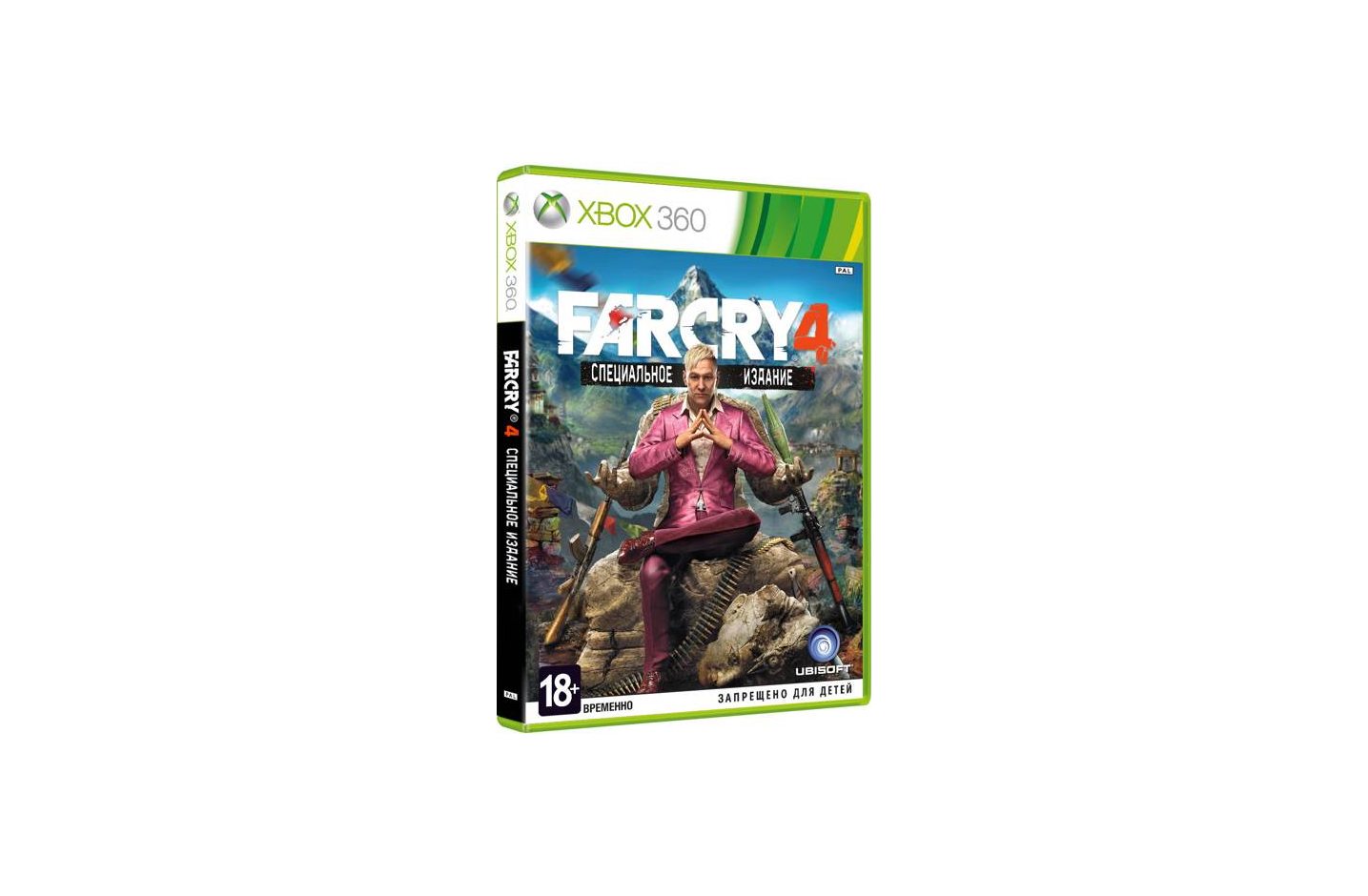 Xbox 360 Far Cry 4. Специальное издание Xbox 360