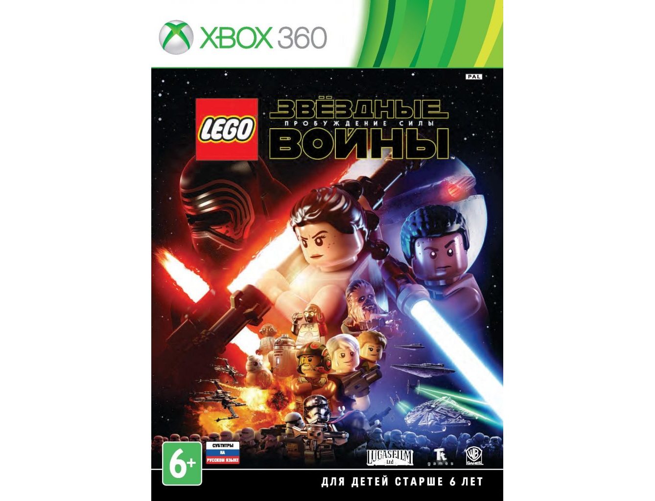Xbox 360 LEGO Звездные войны: Пробуждение Силы Xbox 360
