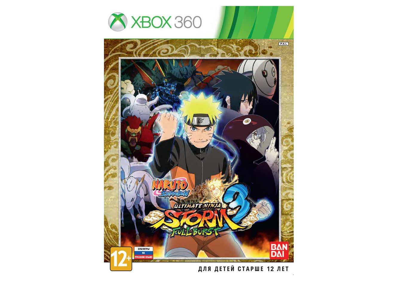 Naruto Shippuden: Ultimate Ninja Storm 3 Full Burst Xbox 360 - gameclub.by