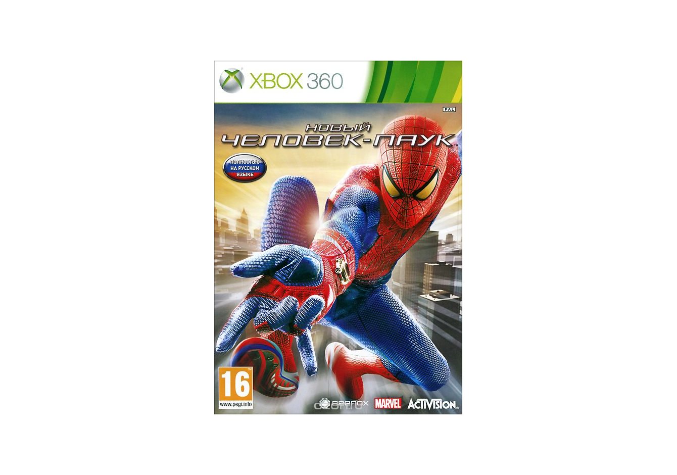 Xbox 360 The Amazing Spider-Man (Новый Человек-паук) Xbox 360