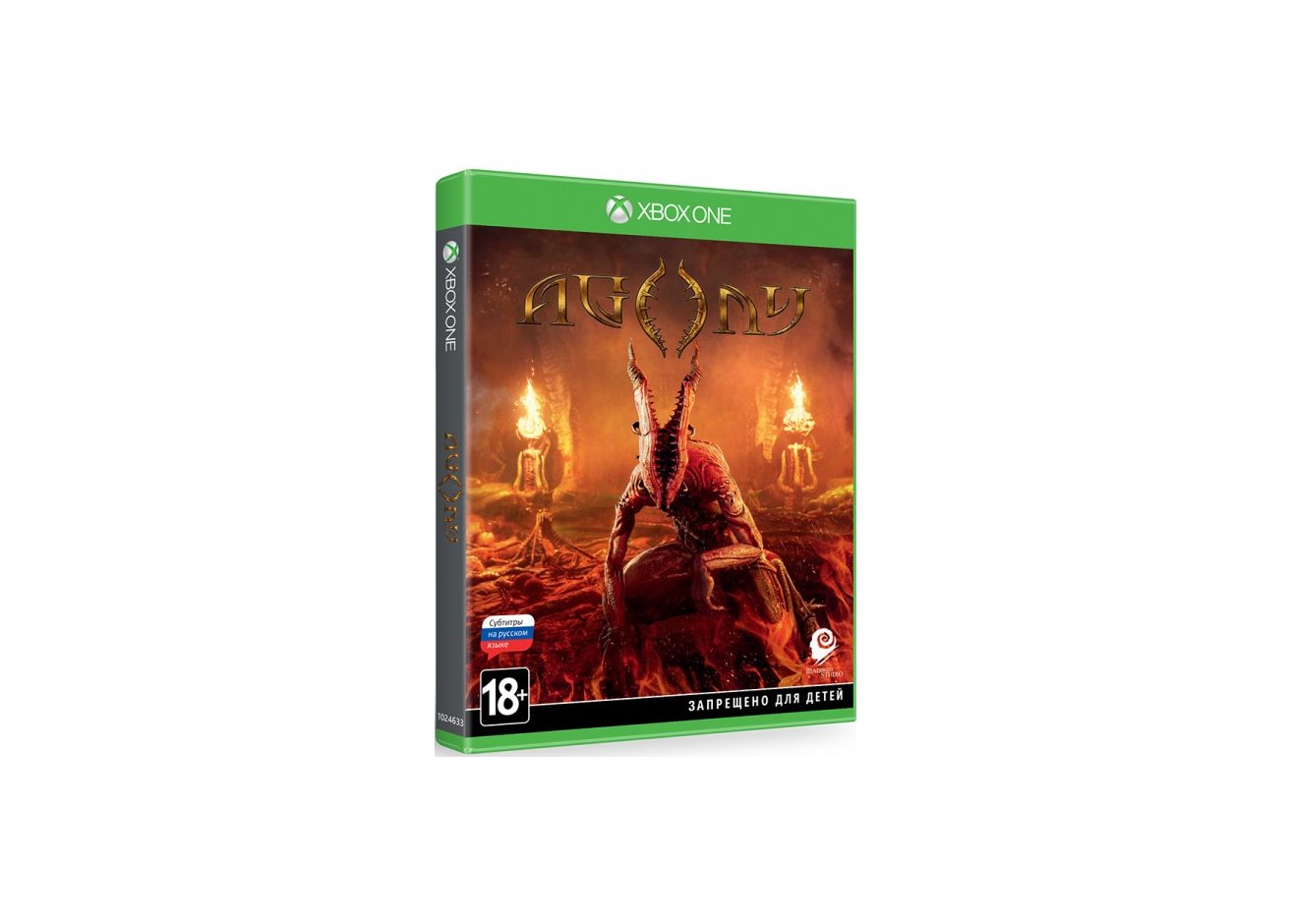 Xbox One Agony Xbox One