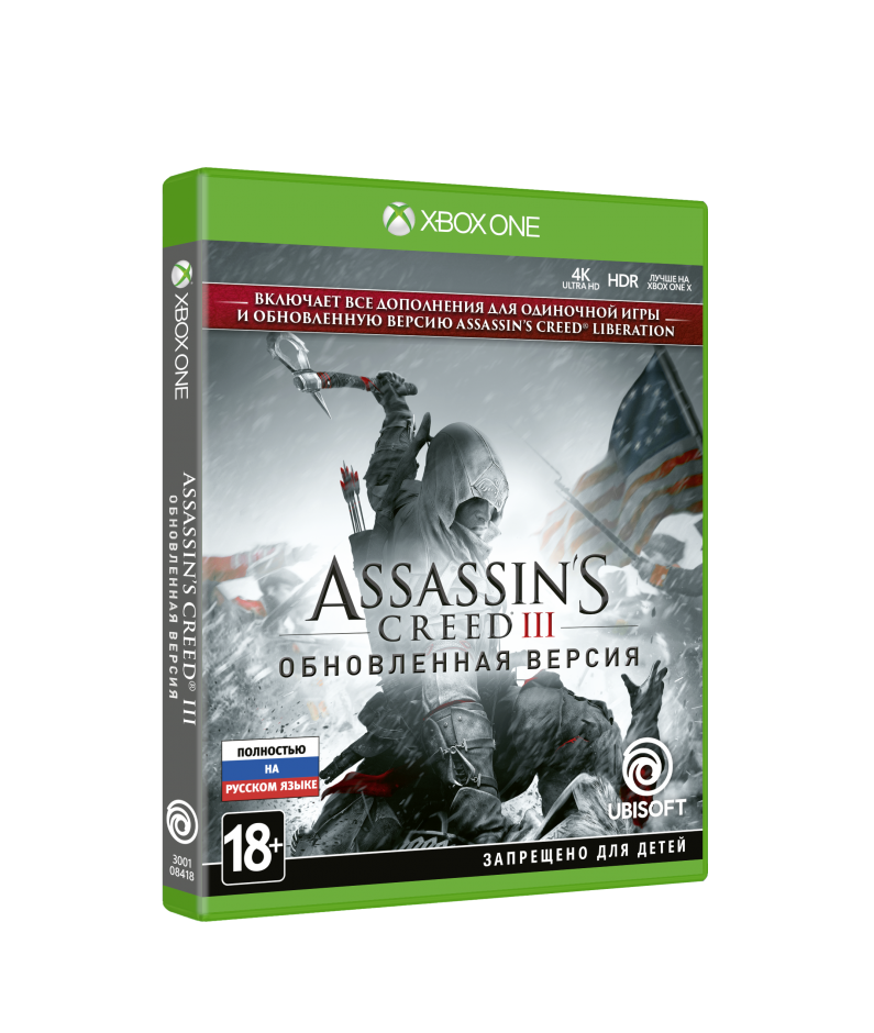 Xbox One Assassin’s Creed III. Обновленная версия Xbox One