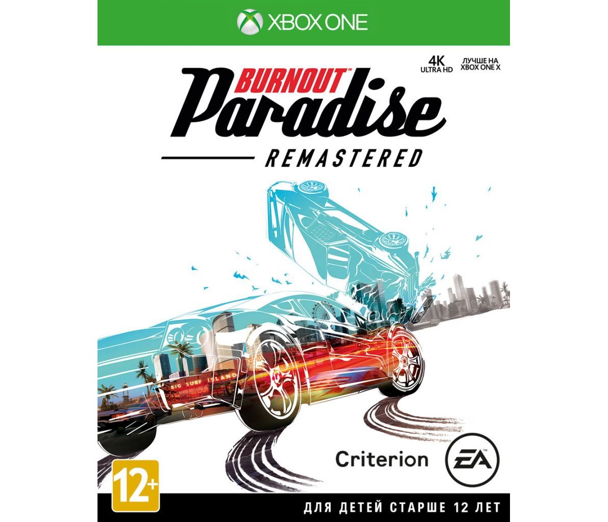 Xbox One Burnout Paradise Remastered Xbox One