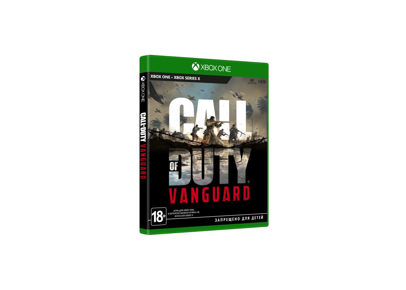 Xbox One Call of Duty: Vanguard Xbox One