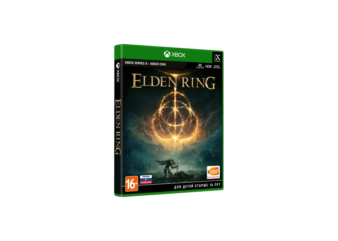 Xbox One Elden Ring. Премьерное Издание Xbox One