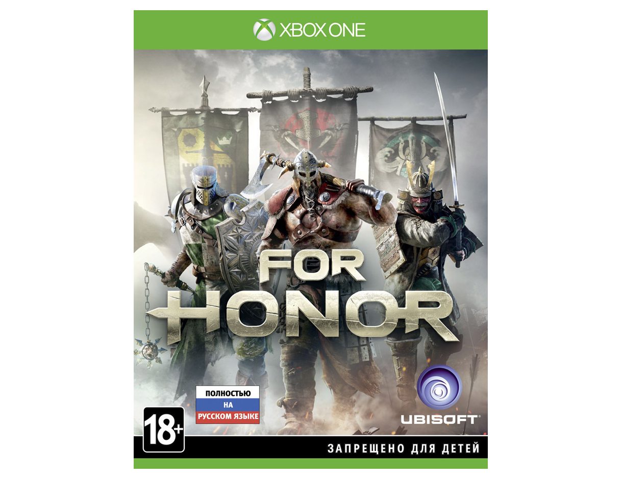 Xbox One For Honor Xbox One