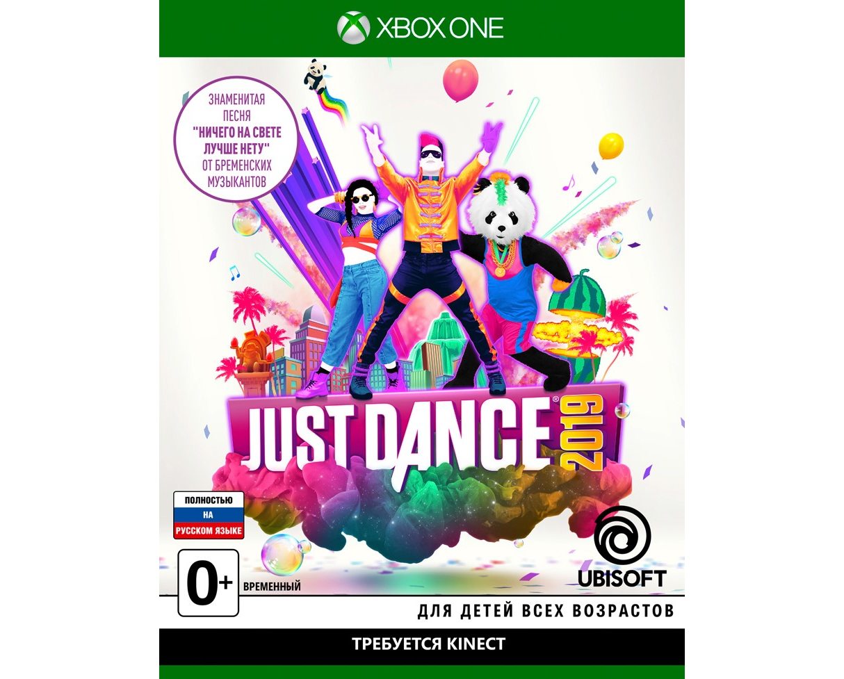 Xbox One Just Dance 2019 Xbox One