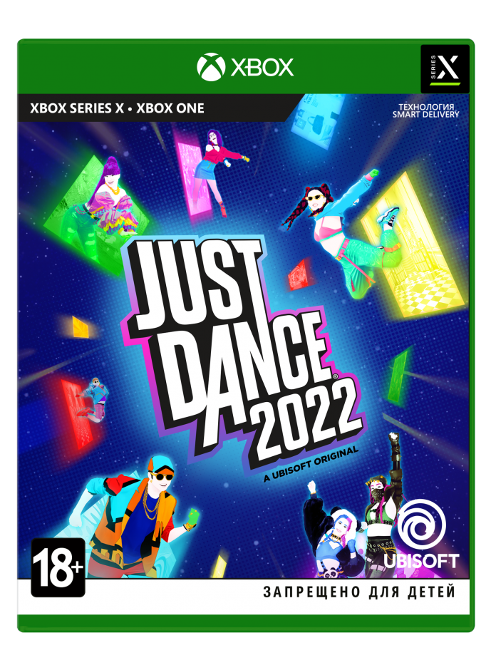 Xbox One Just Dance 2022 Xbox One