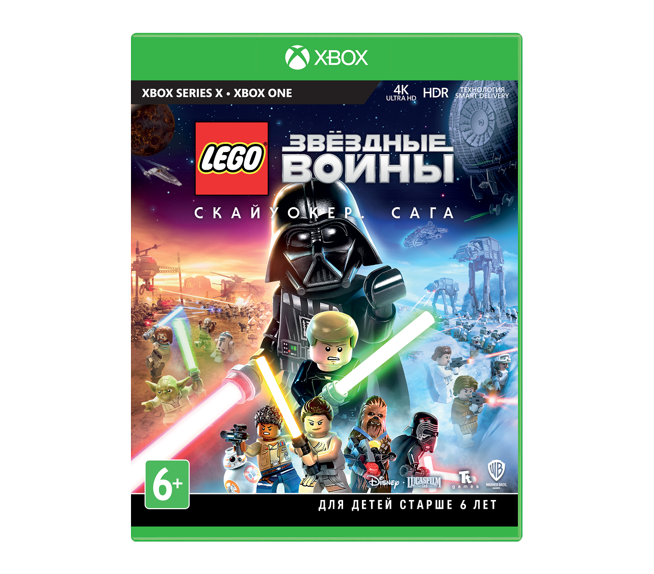 Xbox One LEGO Звездные Войны: Скайуокер. Сага Xbox One