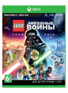 Xbox One LEGO Звездные Войны: Скайуокер. Сага
