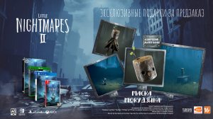 Xbox One Little Nightmares II. Издание 1-го дня Xbox One