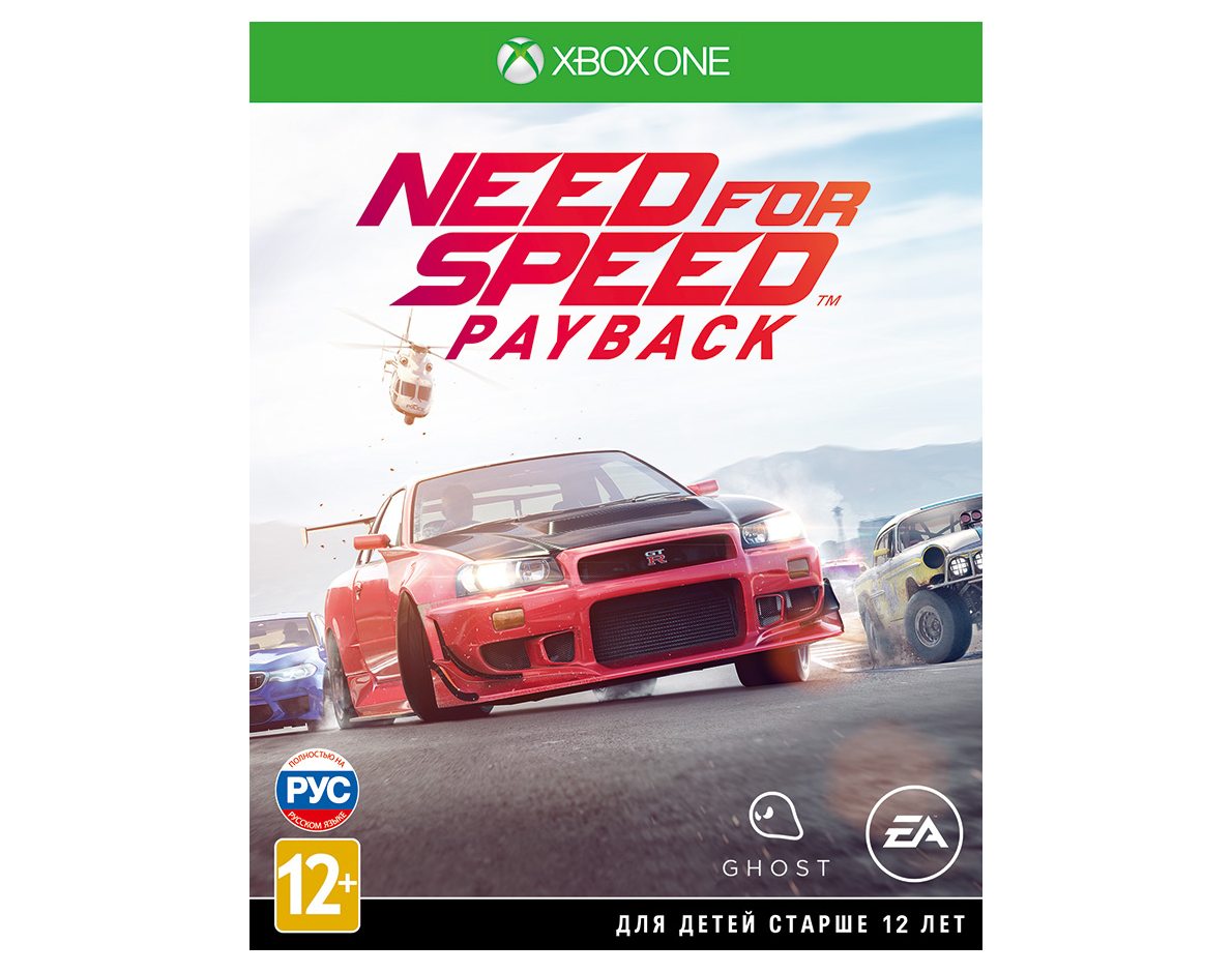 Xbox One Need for Speed Payback Xbox One