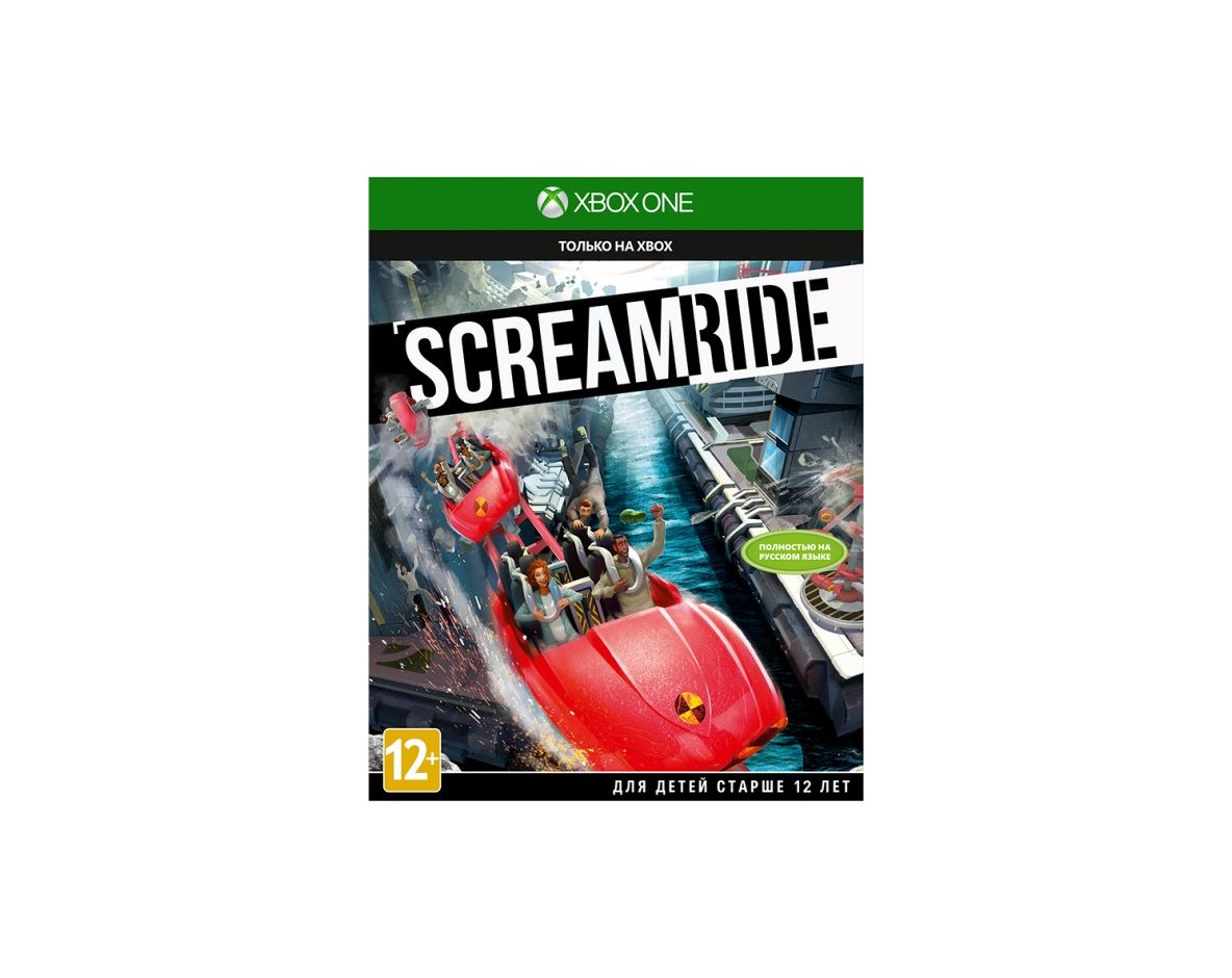 Xbox One Screamride Xbox One