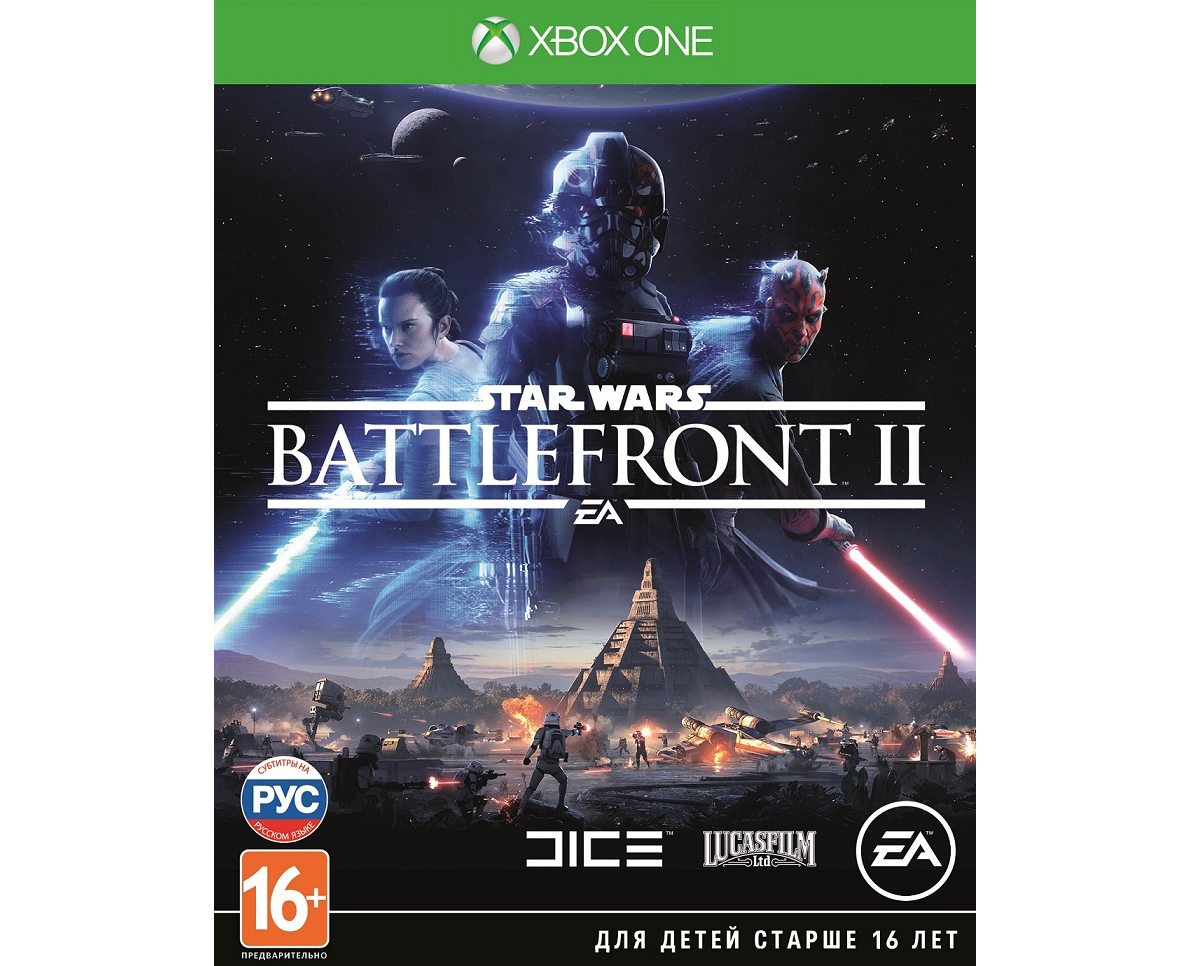Xbox One Star Wars:Battlefront II Xbox One