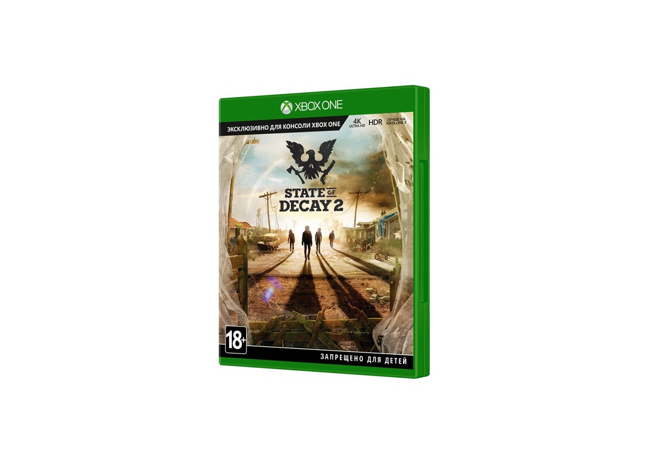 Xbox One State of Decay 2 Xbox One
