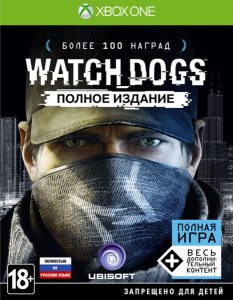 Xbox One Watch Dogs. Полное издание