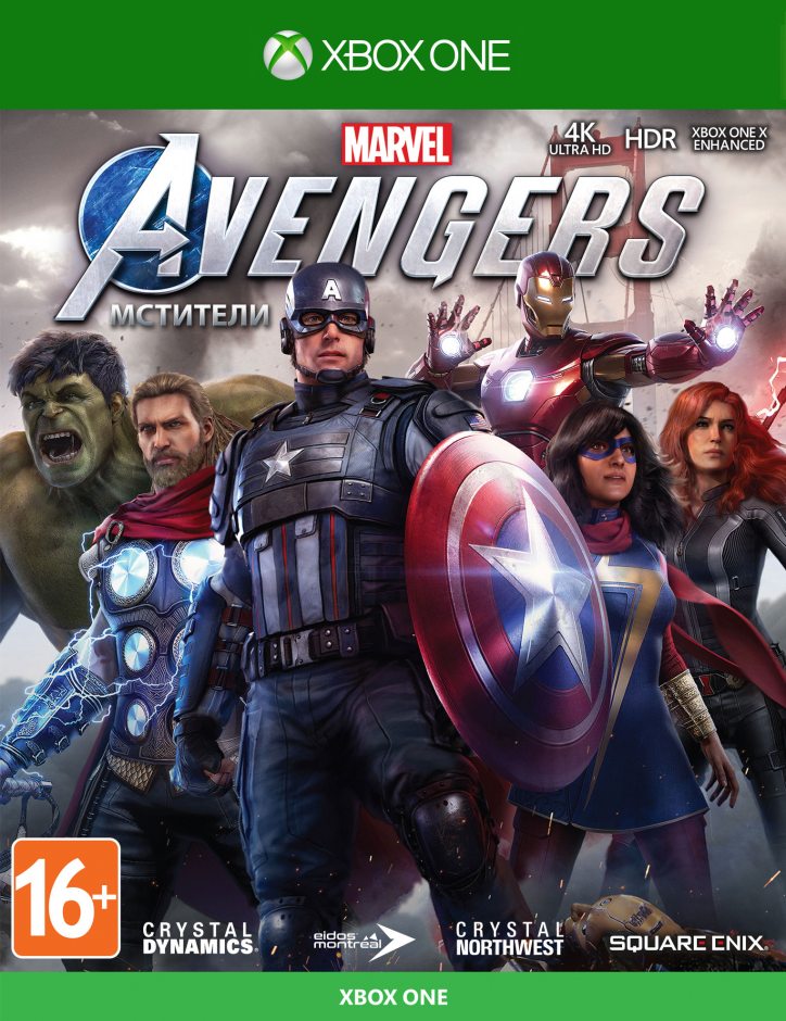 Xbox One Мстители Marvel Xbox One