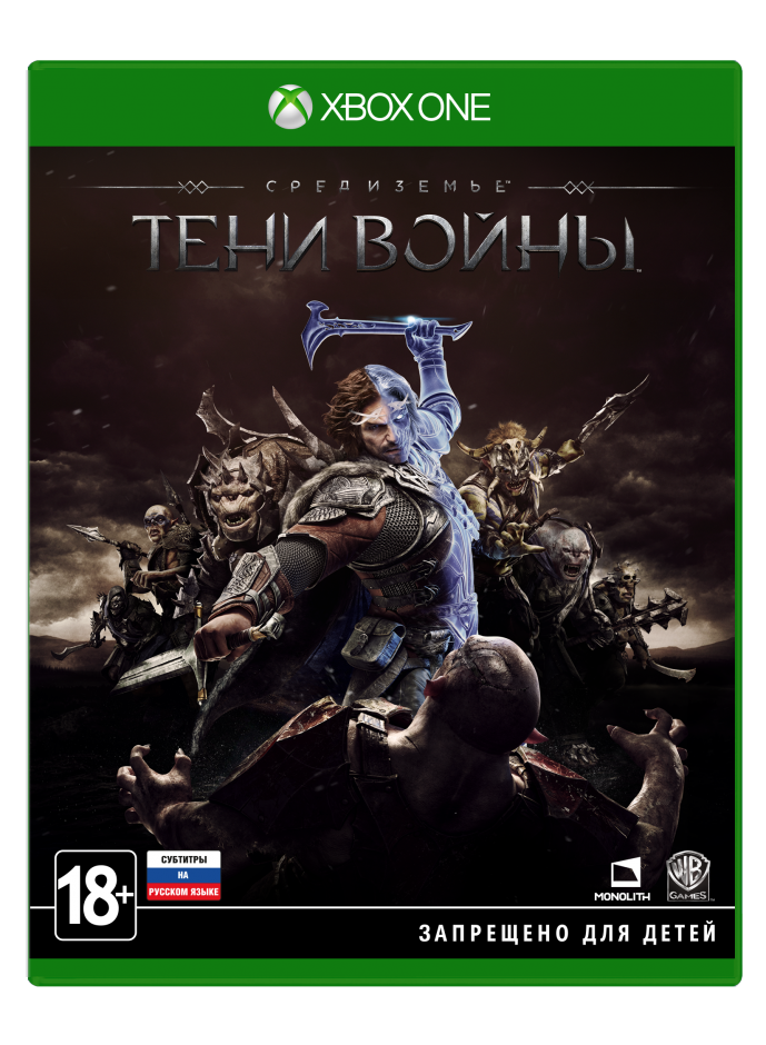 Xbox One Средиземье: Тени войны Xbox One