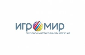 «ИгроМир» -- «E3» по русски.